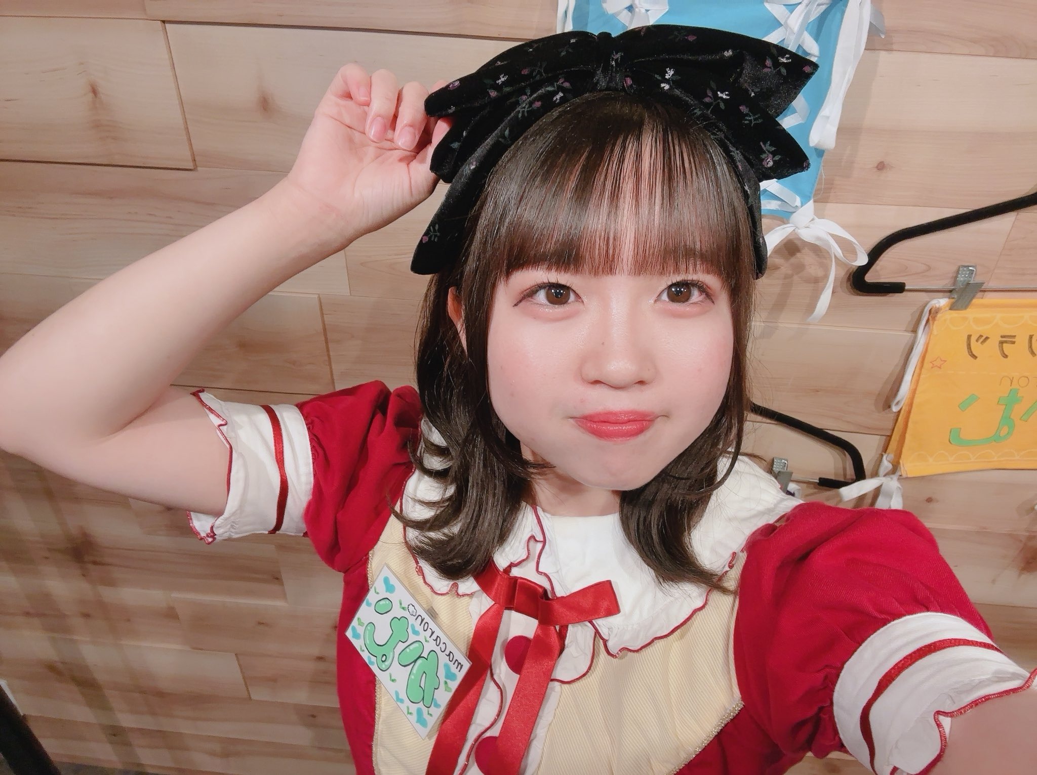 Live Cafe&Bar AMASTAGE 栄店 かむ 1