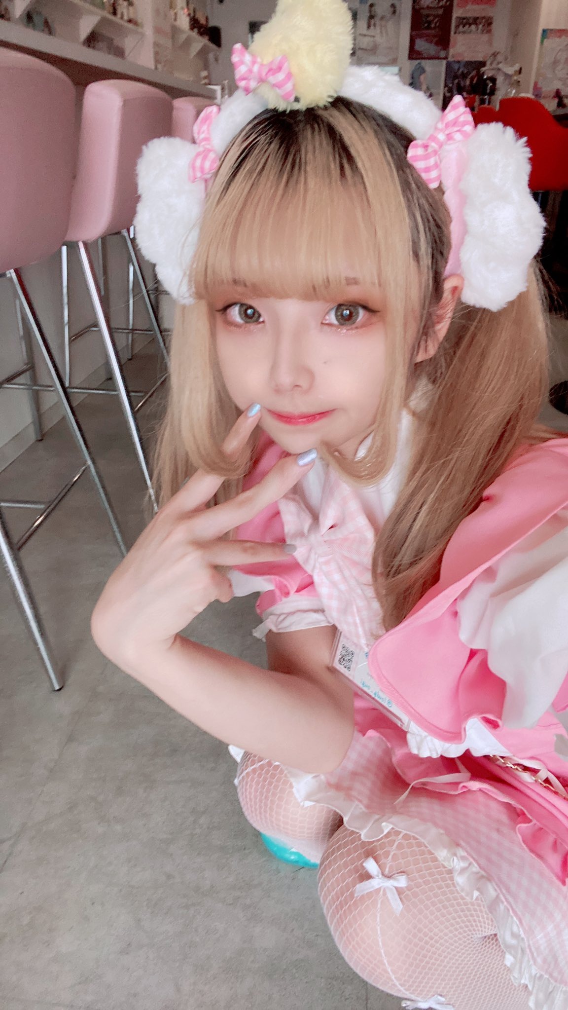 Love U daisy (らぶでじ) おうぎ 1