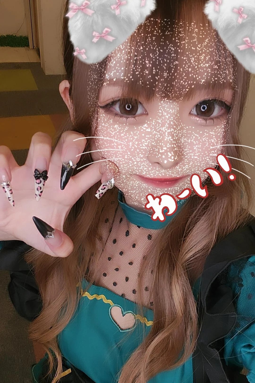 フェアリーエール のん 1