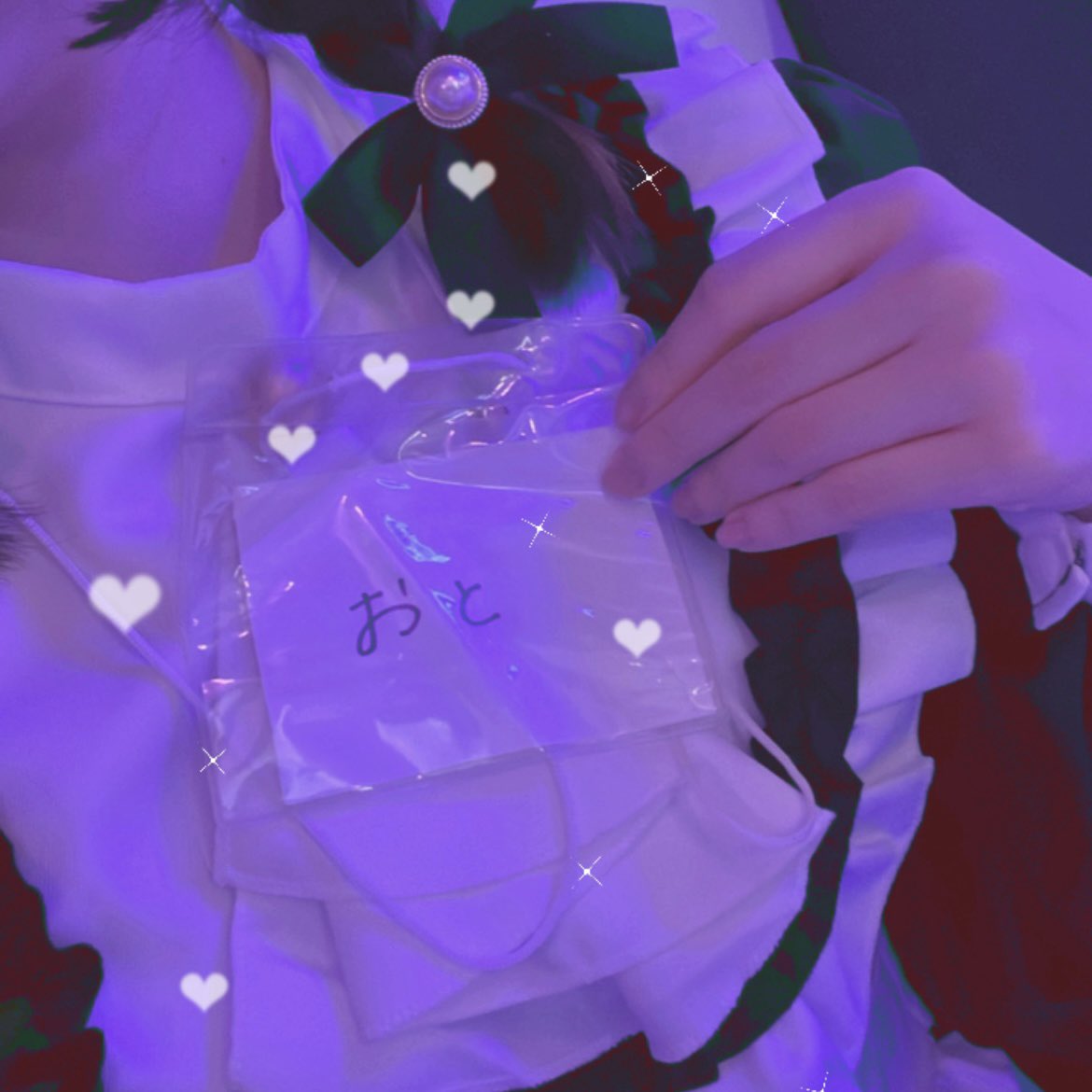 エターナル おと 1