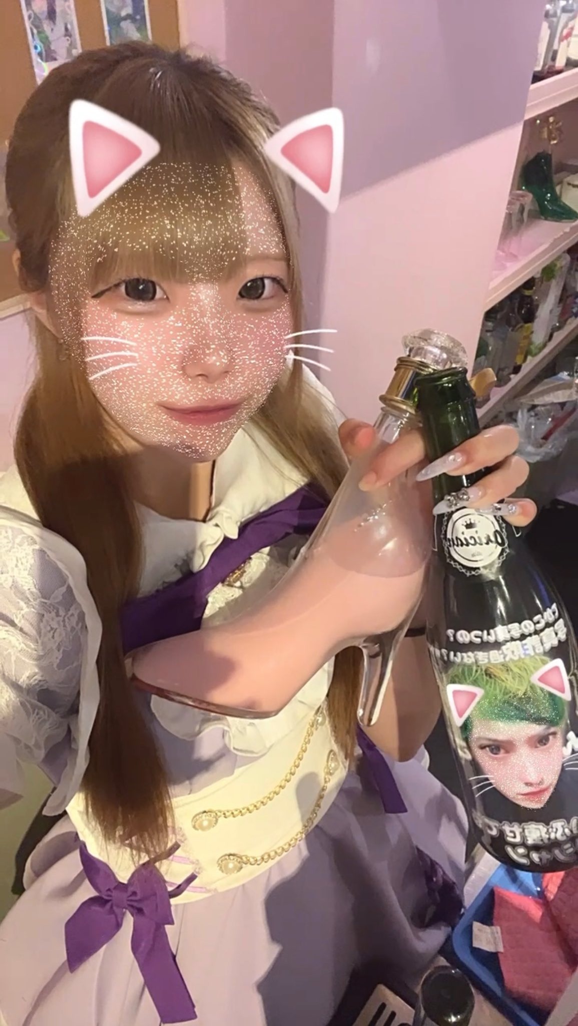 ME:COTTO（メコット） ゆな 2