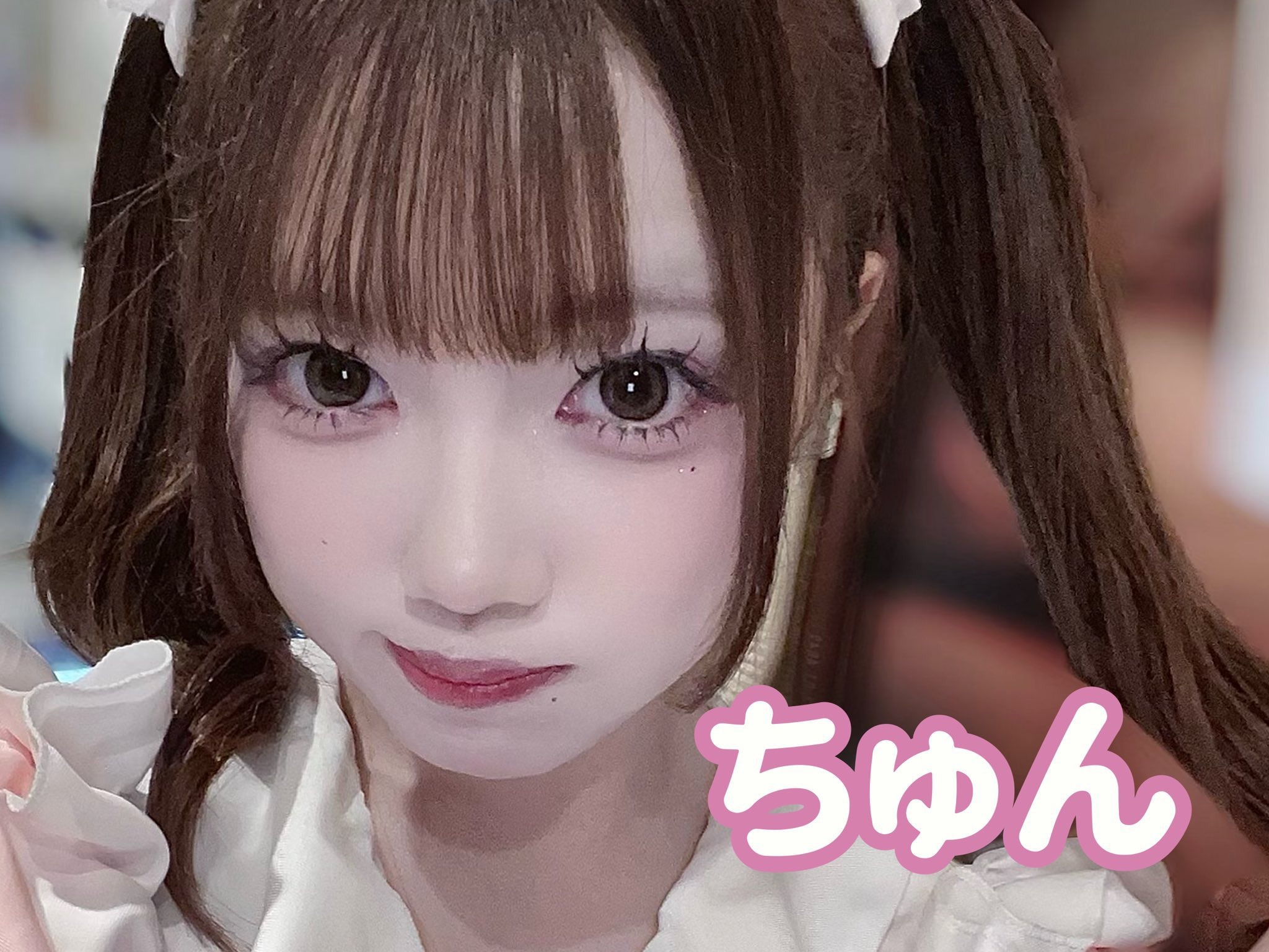 アニソンバーギルド埼玉・大宮店(ちゅん)さん
