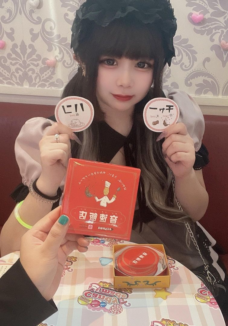 キャンディーメイドスーパーズ にこ 1