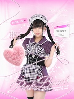 KIRSCH (キルシュ)(ごとう)さん