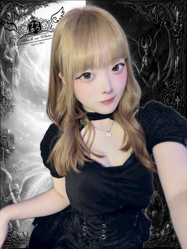 ブラホワ (Black or White)(きゅーちゃん)さん