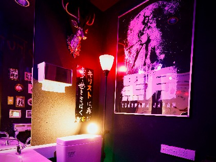 不良メイド喫茶・Bar黒月横浜本店 (関内コンカフェ) - ギャラリー7