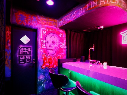 不良メイド喫茶・Bar黒月横浜本店 (関内コンカフェ) - ギャラリー6