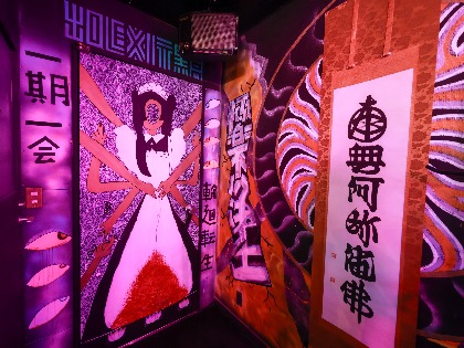 不良メイド喫茶・Bar黒月柏店 (柏コンカフェ) - ギャラリー3