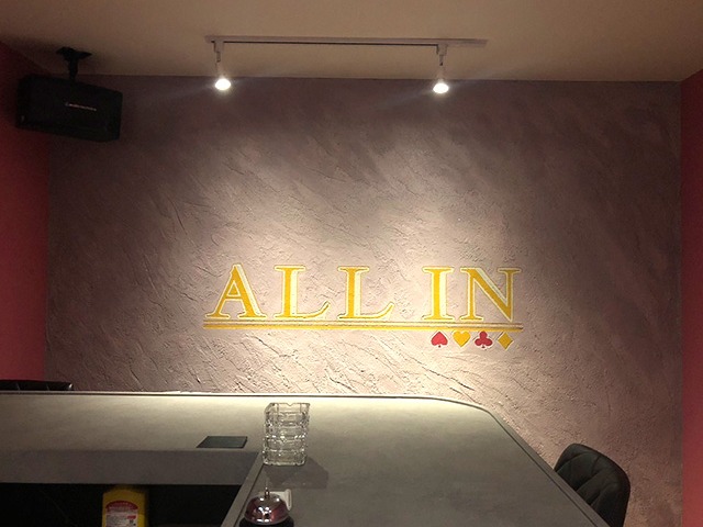 ALL IN（オールイン） (中洲コンカフェ) - ギャラリー4