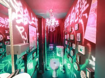 vDPnRUdT3lqpEzUm1s45F9NhMgEI9TSkxZ22sZgl