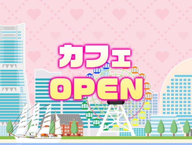 【朝・昼・夜】Girl’s lounge Amour(アムール) (関内コンカフェ) - ギャラリー3