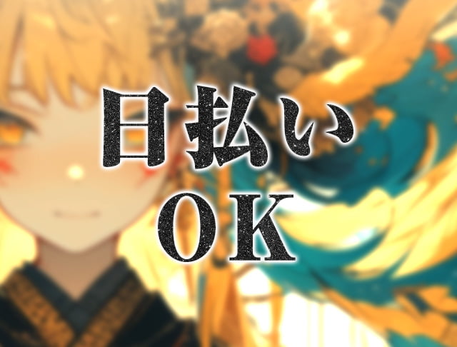 【昼・夜】PHOENIX（フェニックス） (新橋コンカフェ) - ギャラリー1