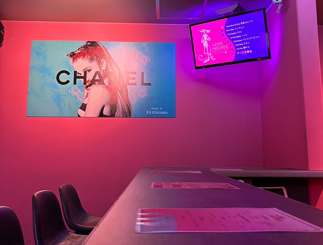 PINK PANTHER（ピンクパンサー） (成田コンカフェ) - ギャラリー1