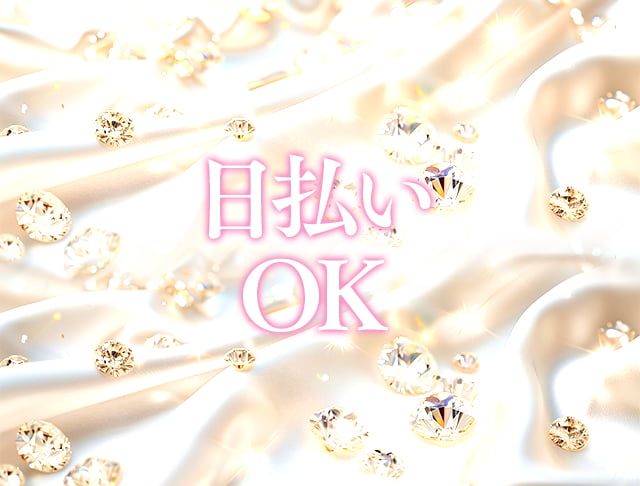 【藤沢】SMILE×SMILE (藤沢コンカフェ) - ギャラリー1