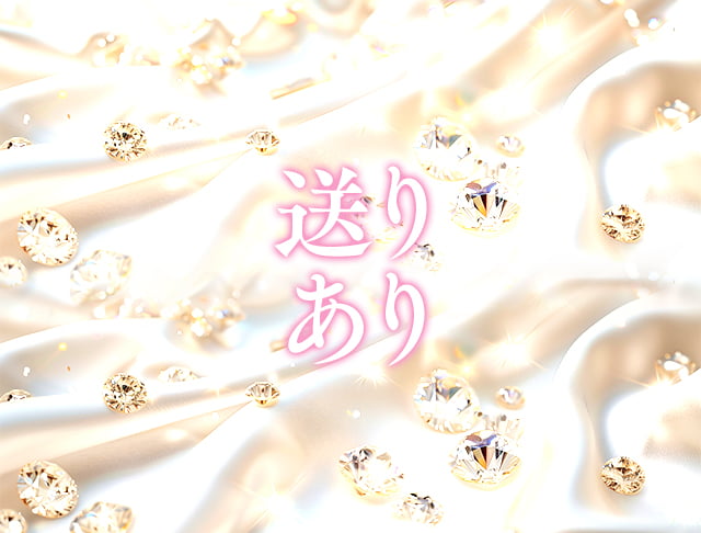 【藤沢】SMILE×SMILE (藤沢コンカフェ) - ギャラリー2