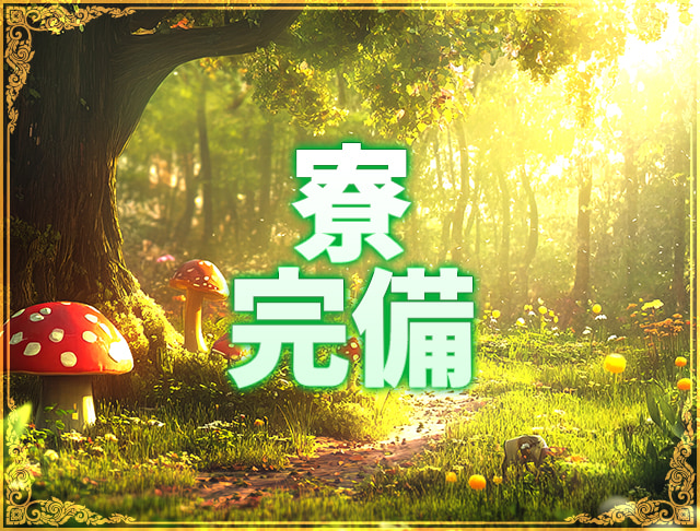 Girl's Bar Lounge J.u.d.d.y（ジュディ） (浜松コンカフェ) - ギャラリー3