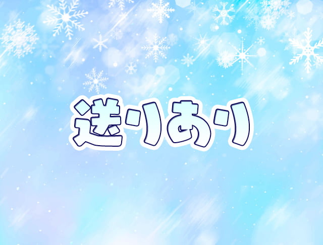 RAVE（レイヴ） (四日市コンカフェ) - ギャラリー2