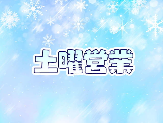 RAVE（レイヴ） (四日市コンカフェ) - ギャラリー3