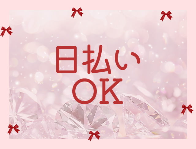 LunaEna（ルナエナ） (流川コンカフェ) - ギャラリー1