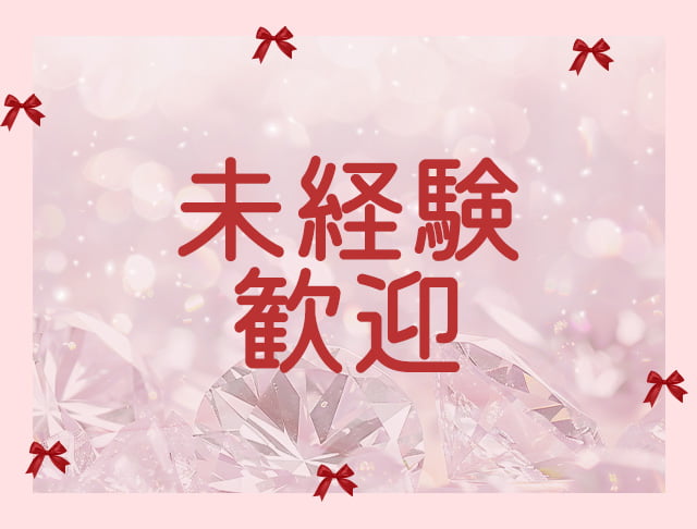 LunaEna（ルナエナ） (流川コンカフェ) - ギャラリー2