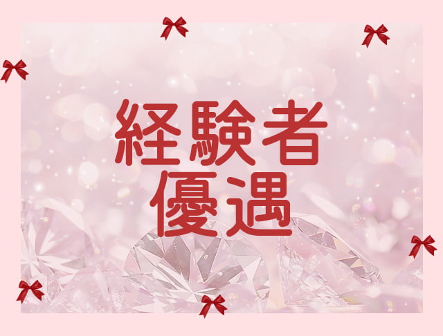 LunaEna（ルナエナ） (流川コンカフェ) - ギャラリー3