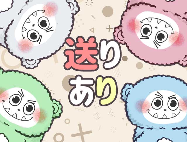 BAR PRESS（プレス） (梅田コンカフェ) - ギャラリー2