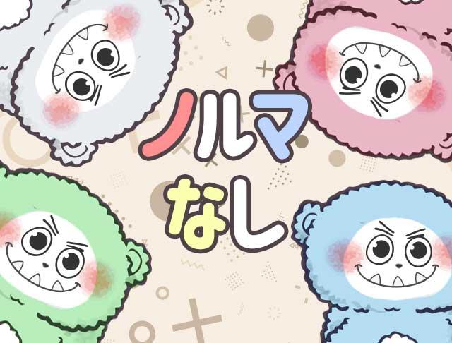 BAR PRESS（プレス） (梅田コンカフェ) - ギャラリー3