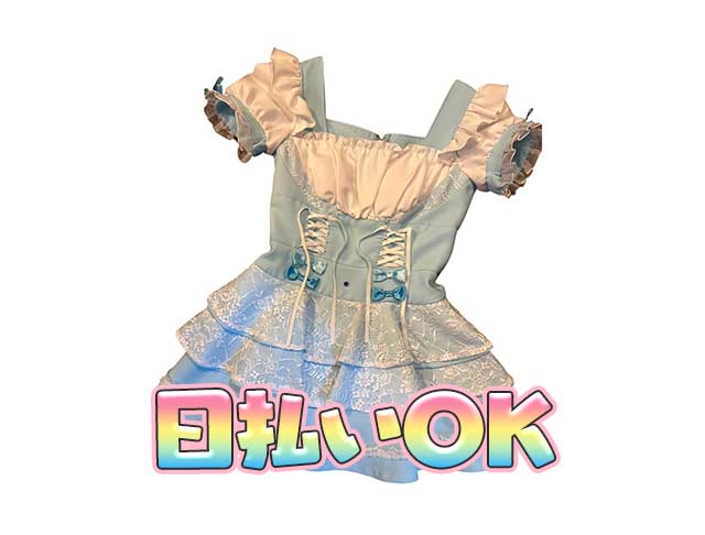 【昼ｘ夕ｘ夜】コンカフェあいまいあまれっと (秋葉原コンカフェ) - ギャラリー2