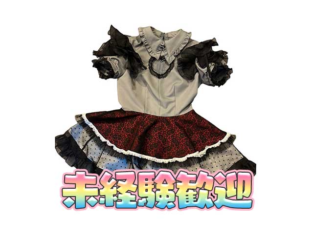 【昼ｘ夕ｘ夜】コンカフェあいまいあまれっと (秋葉原コンカフェ) - ギャラリー3