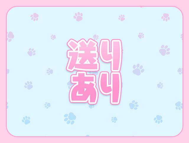 ねこぱすてる (藤沢コンカフェ) - ギャラリー2