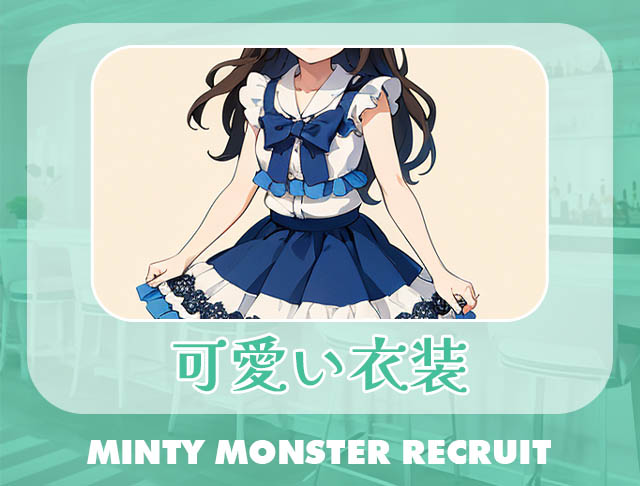 MINTY MONSTER十三（ミンティモンスター） (十三コンカフェ) - ギャラリー2