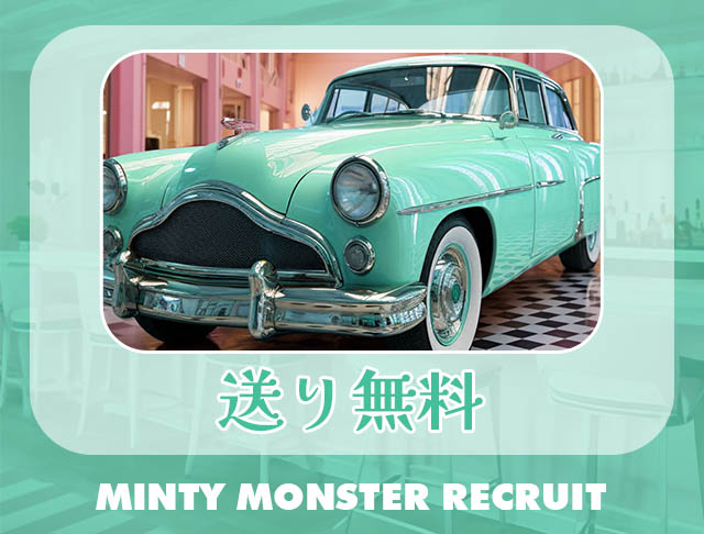 MINTY MONSTER十三（ミンティモンスター） (十三コンカフェ) - ギャラリー3