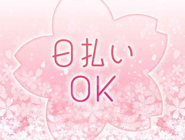 Lunaria（ルナリア） (横浜コンカフェ) - ギャラリー1