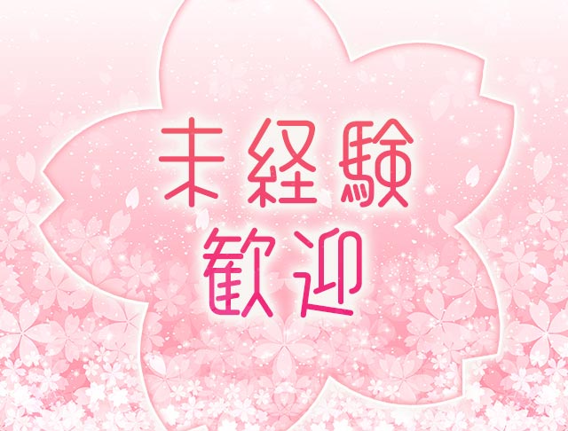 Lunaria（ルナリア） (横浜コンカフェ) - ギャラリー2