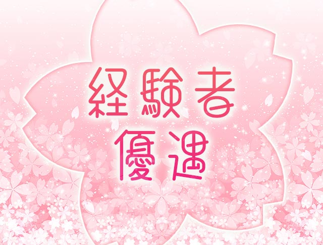 Lunaria（ルナリア） (横浜コンカフェ) - ギャラリー3