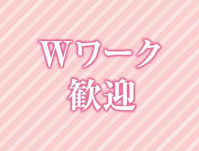 H//PE Princess（ハイププリンセス） (横浜コンカフェ) - ギャラリー1