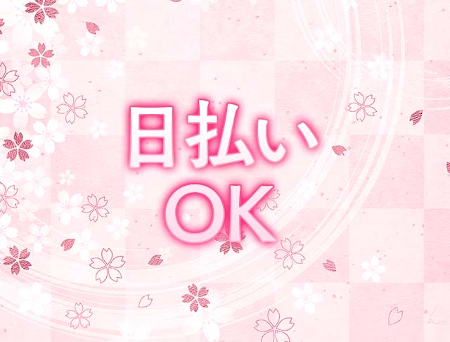 【昼・夜】Bar なごみ (心斎橋コンカフェ) - ギャラリー1