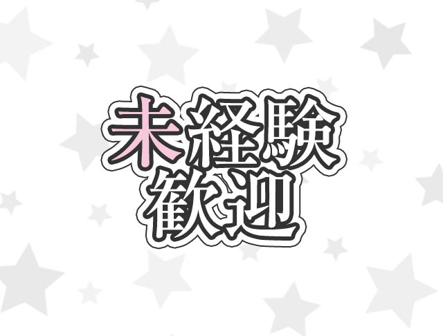 ColorGirls（カラーガールズ） (日本橋コンカフェ) - ギャラリー1