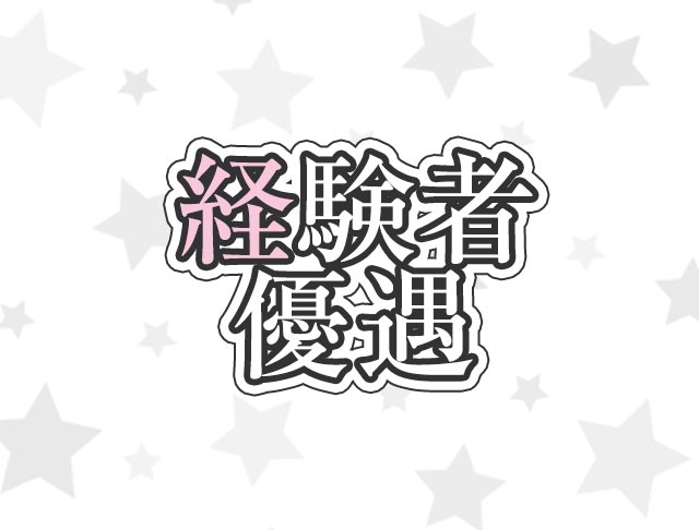 ColorGirls（カラーガールズ） (日本橋コンカフェ) - ギャラリー2