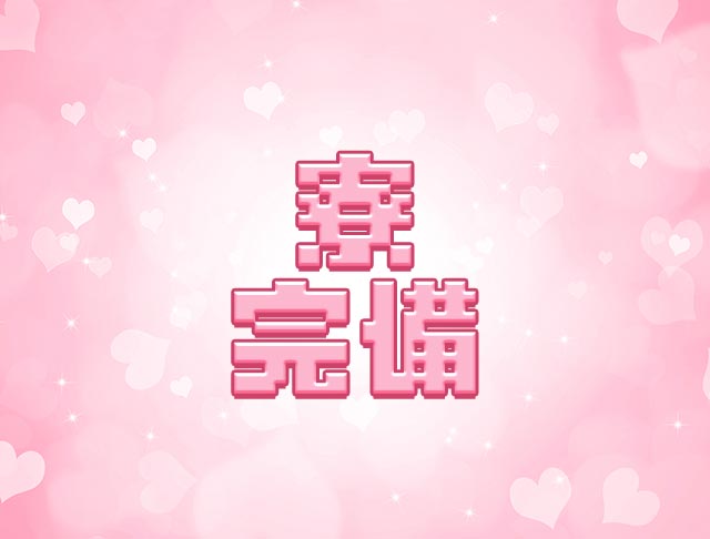 ローズマリー (新横浜コンカフェ) - ギャラリー3