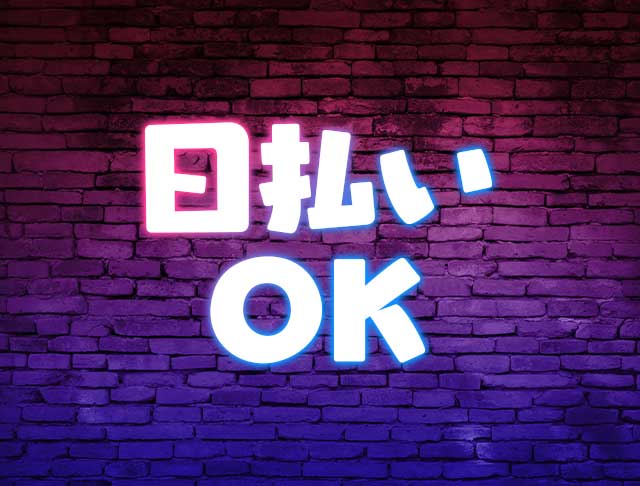 ガールズバー Petit Rêve（プティ・レーヴ） (横浜コンカフェ) - ギャラリー1