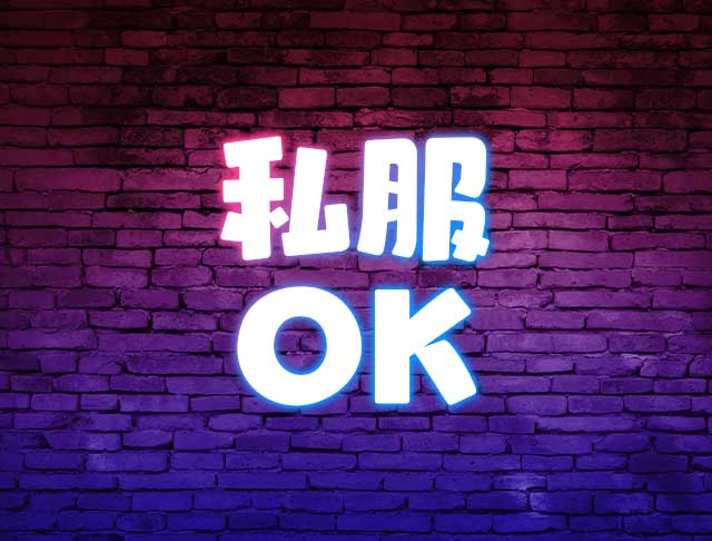 ガールズバー Petit Rêve（プティ・レーヴ） (横浜コンカフェ) - ギャラリー2