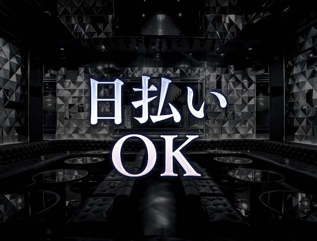 Liber（リベル） (大曽根コンカフェ) - ギャラリー1