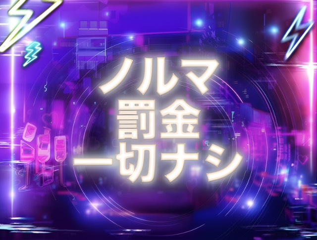 コンカフェ ま～がれっと (新宿コンカフェ) - ギャラリー2