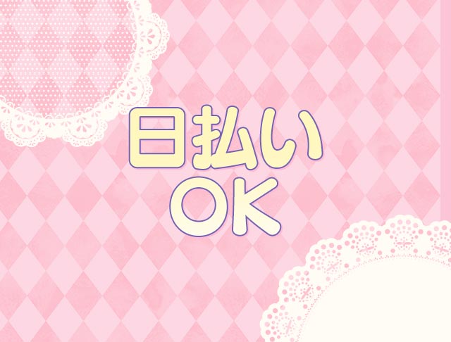 みゅ〜にゃん (横浜コンカフェ) - ギャラリー1