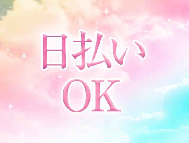 【千葉中央】Leafy（リーフィ） (千葉コンカフェ) - ギャラリー1