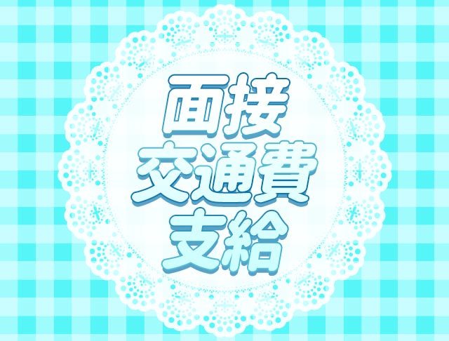 魔法少女になった契約カフェ (豊田コンカフェ) - ギャラリー2