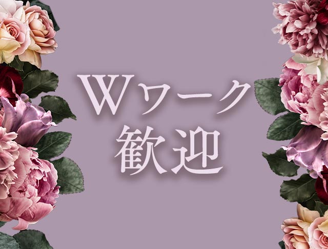 Salon de Luana（ルアナ） (松山市コンカフェ) - ギャラリー2