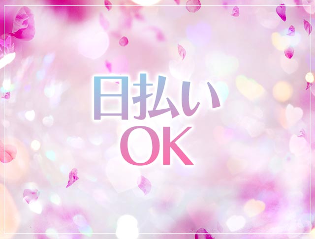 トキメキCollection（コレクション） (梅田コンカフェ) - ギャラリー1