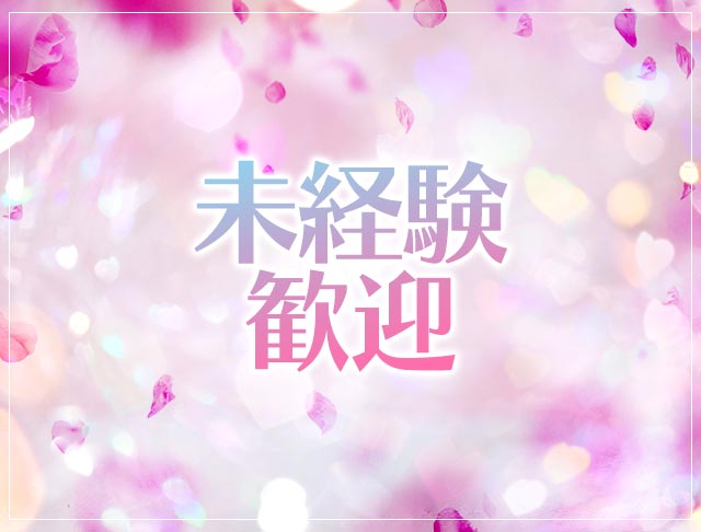 トキメキCollection（コレクション） (梅田コンカフェ) - ギャラリー2